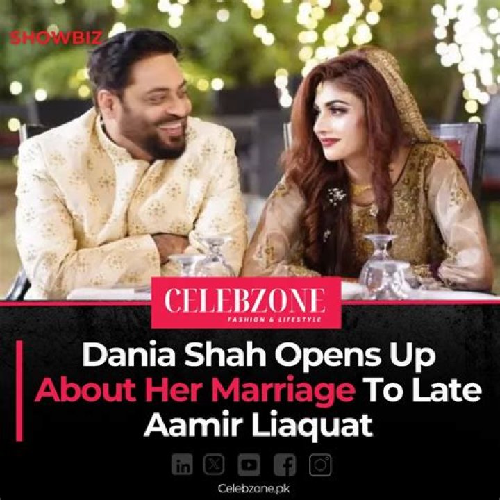
Aamir Liaquat 3rd Wife Dania Shah Seeks Divorce, Here Is What We know About Them So Far 