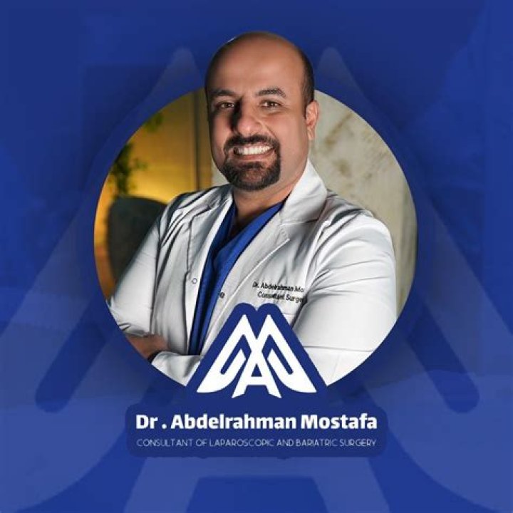 Dr. Afaf (Moustafa) Mostafa, MD – Los Angeles, CA