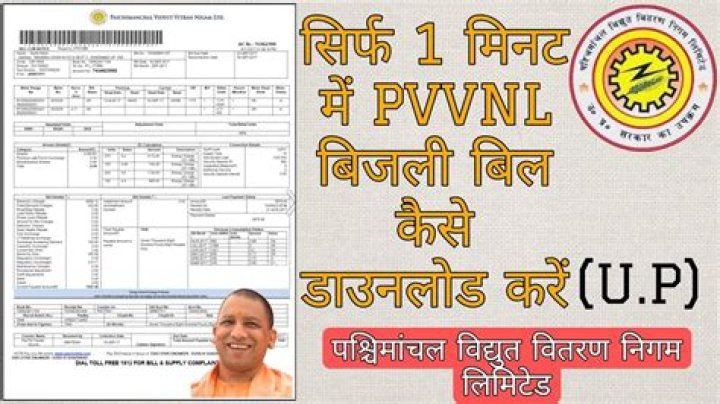 Dr. Craig Vitrano, MD – Baton Rouge, LA