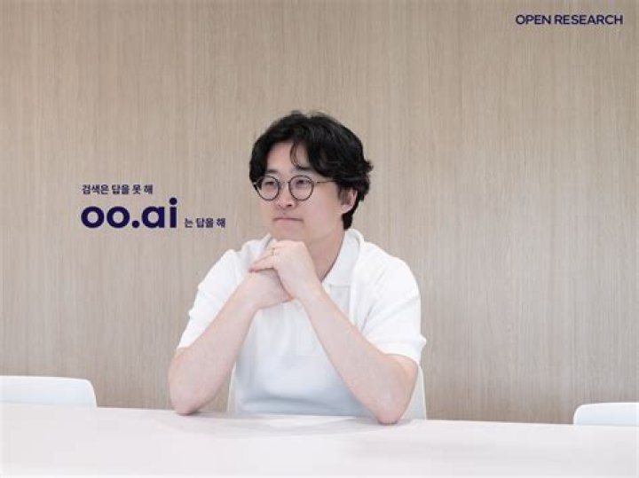 Dr. Doo Kim, MD – Easton, PA