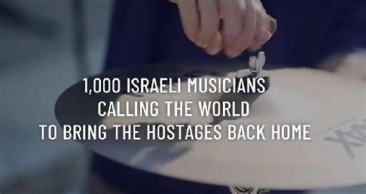 The Greatest Israeli Musicians