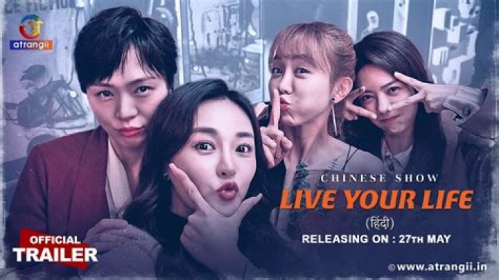 KUWK: Khloe Kardashian Shares New Year’s Resolution – Says She Wants A ‘Life Free Of Drama’