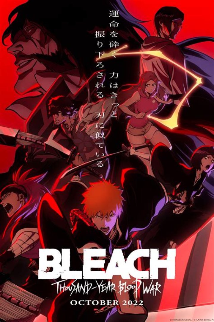 Latest Anime News: ‘Bleach: Thousand Year Blood Wars’ leaks on Disney Plus ahead of premiere while Netflix’s ‘Jojo’s Bizarre Adventure: Stone Ocean’ finale gets its release date