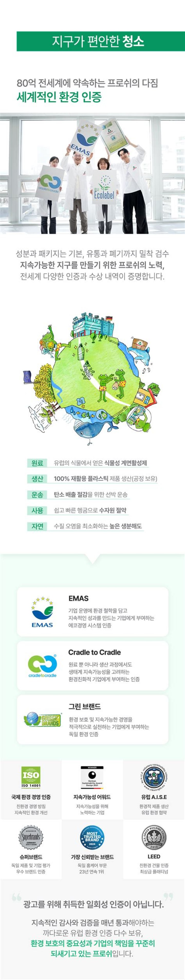 Neurohospitalist Full-Time position in Harrisonburg, VA