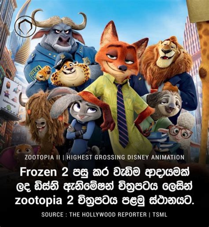 Quentin Tarantino Developing Django/Zorro Crossover Movie