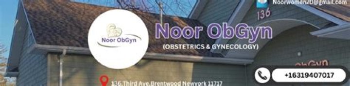 Dr. Shehla Shabnam, MD – Brentwood, NY