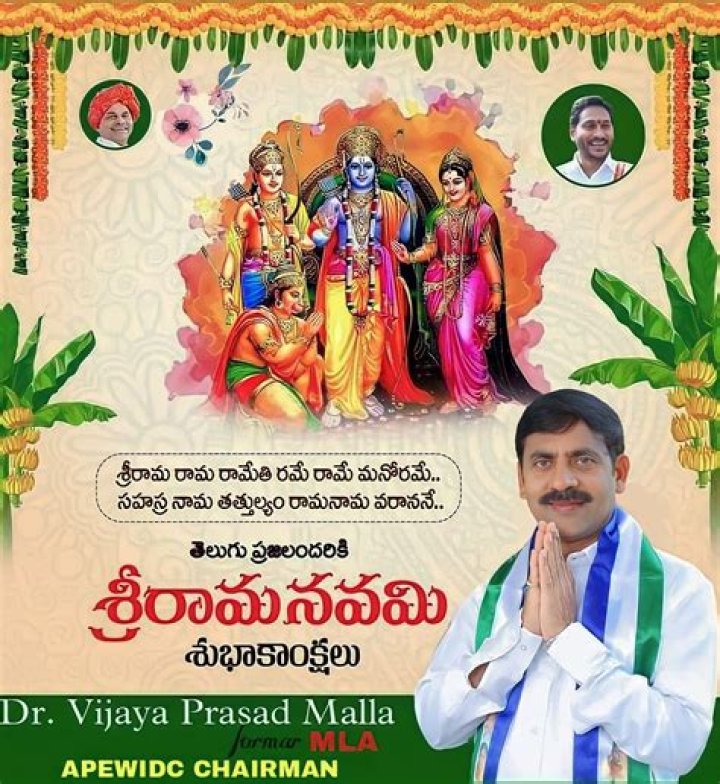 Dr. Vijaya Prasad, MD – Paterson, NJ