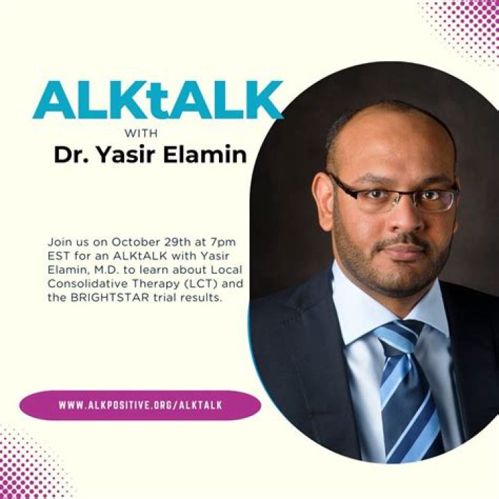 Dr. Yasir Elamin, MD – Fairfax, VA