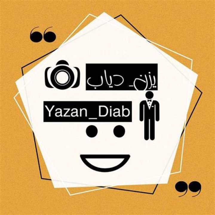 Yazan Diab Biography - Facts, Childhood, Family Life & Achievements
